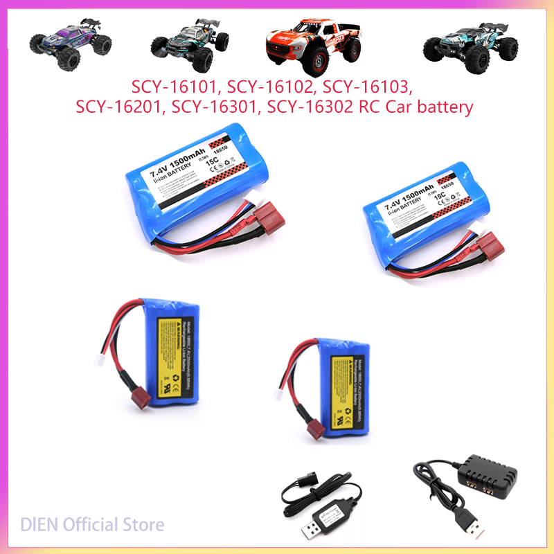 Rc Hobby Wholesale - Carregador de Bateria Lipo 7.4V 2500mAH