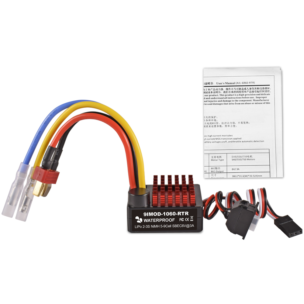 9IMOD 1060 RTR 60A ESC Control - Esc Waterproof 60A avaliação e preço